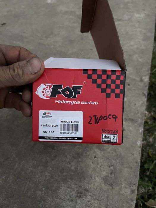 Карбюратор Piaggio 2T 80cc 17.5mm Liberty, Zip, Typhoon, Nrg,