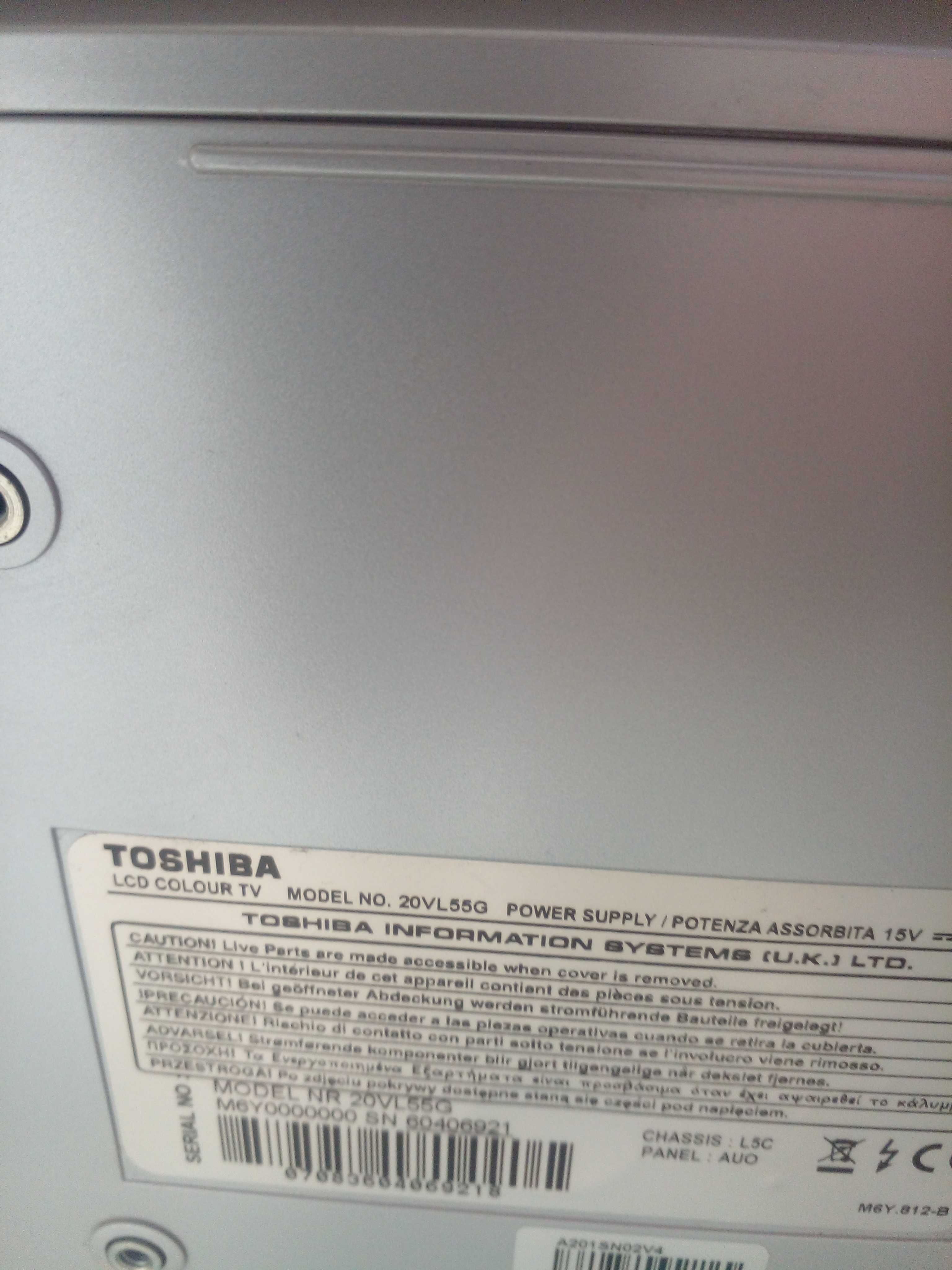 Продам тв лсд тошиба 20 д