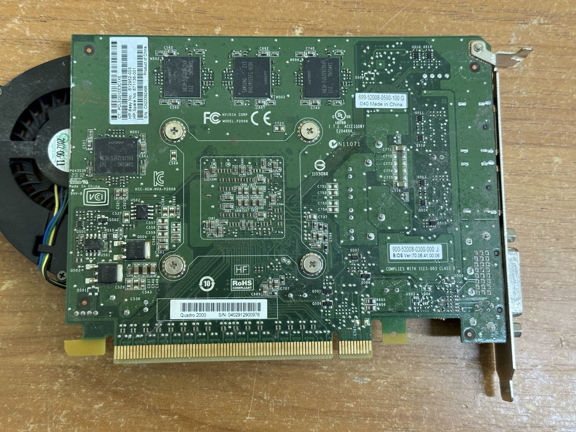 Відеокарта Nvidia Quadro 2000 1gb GDDR5 128bit видеокарта