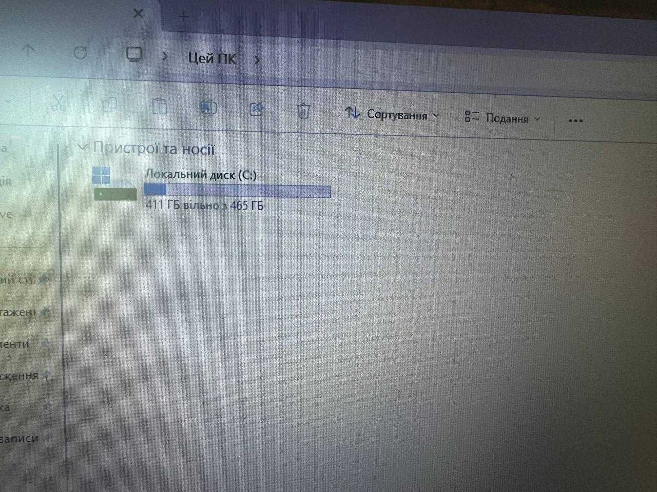 Laptop LENOVO Ideapad 330-17IKB 500 GB