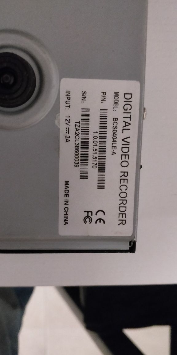 Rejestrator cyfrowy BCS0404LE-A
Bez Dysku HDD.