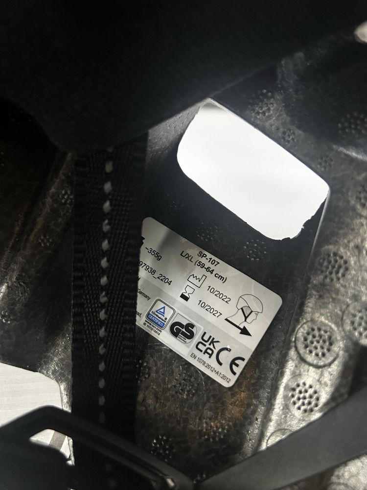 Шолом CRIVIT L/XL 59-64 см