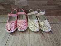 Buty dla bliźniaczek