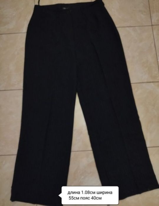 Брюки чёрные женские