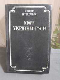 Книги учебники словари разговорники