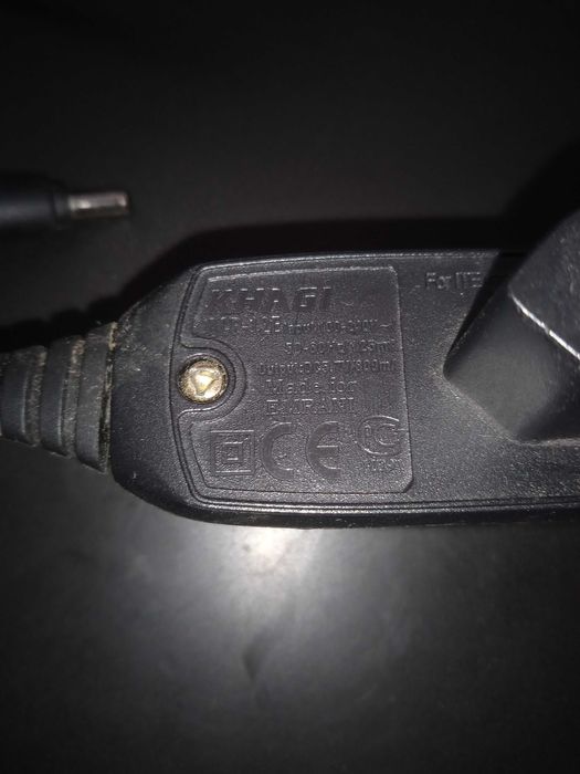 Блок Питания живлення  4.4v, 4.9v, 5v, 5.2v, 5.7v, 6v, 9v.