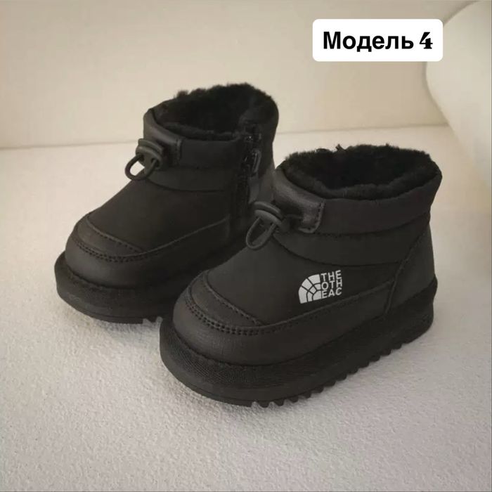 Вигідні ціни Взуття