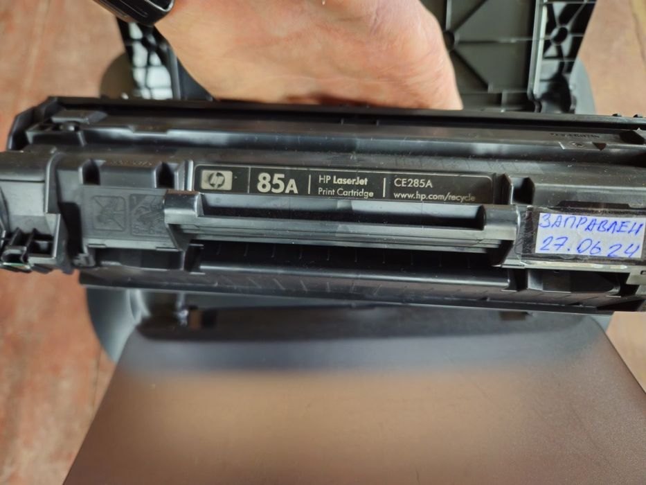 Принтер Canon LBP6030B