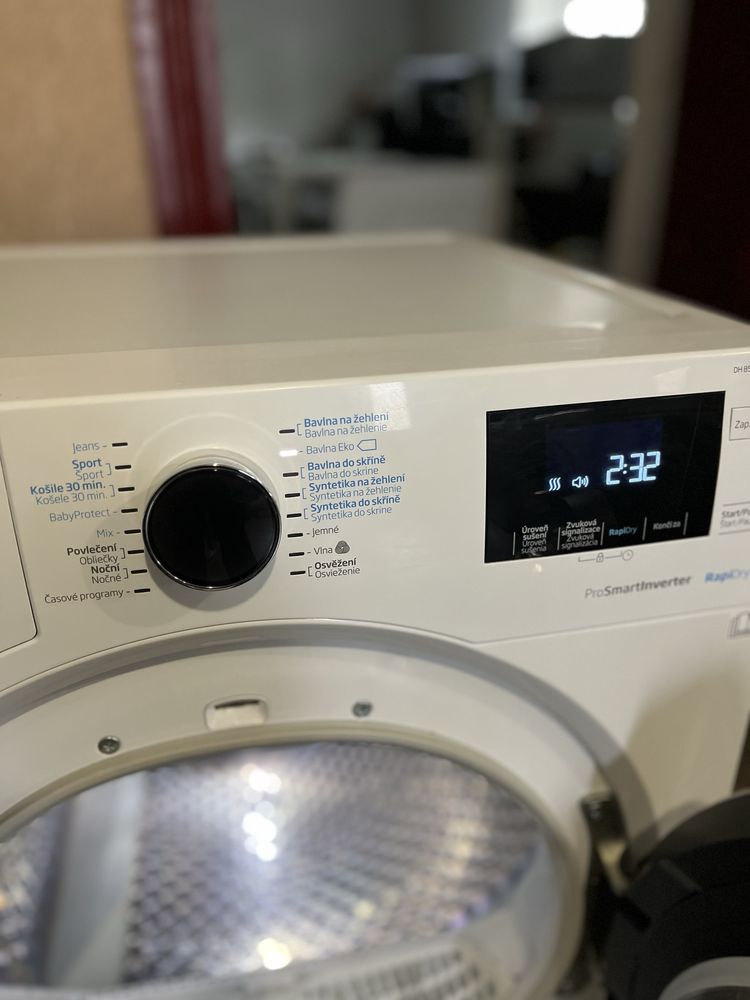 Сушильна машина Beko DH8544CS RX