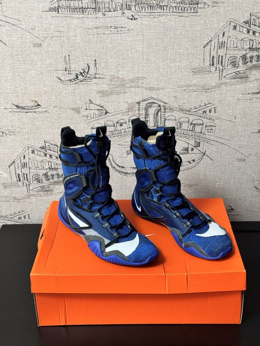 Nike hiperKO 2 blue