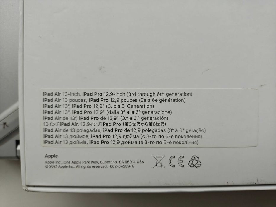 Клавіатура Magic Keyboard