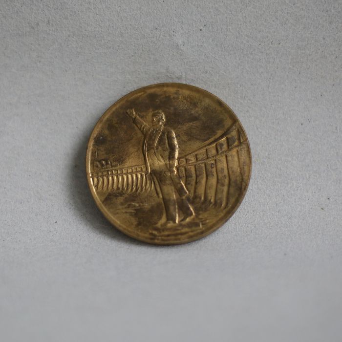 Ювілейна бронзова медаль 50 років Дніпроенерго Дніпрогес вінтаж