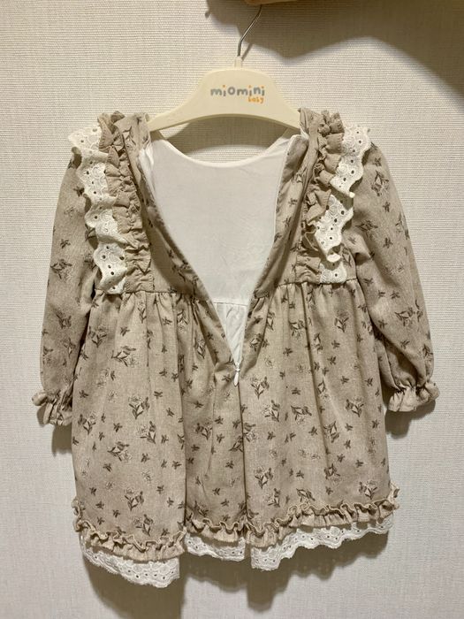 Сукня на річок з рюшами