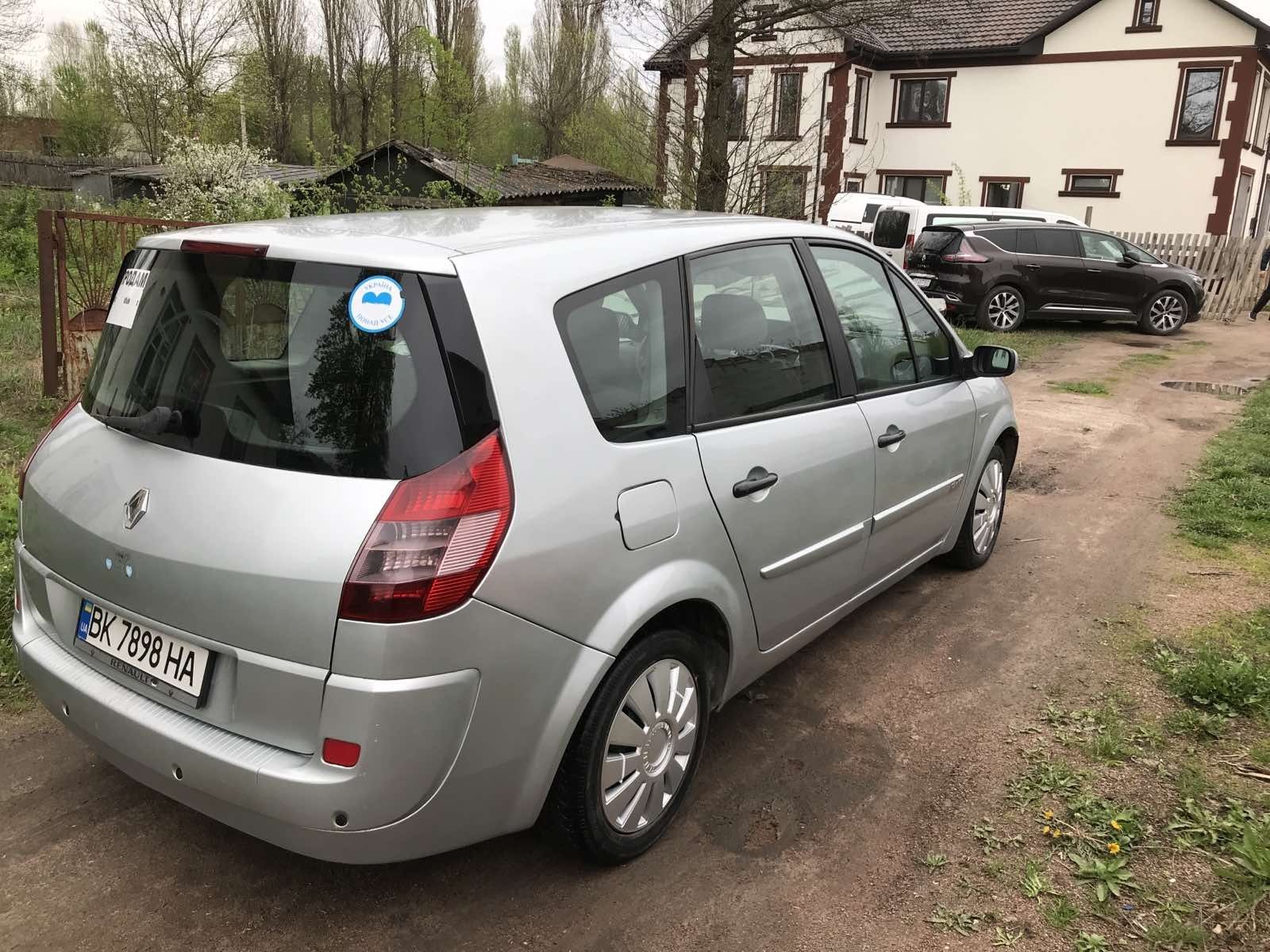 Продам чудовий сімейний 7-містний авто.