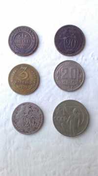 Монеты СССР и царской России