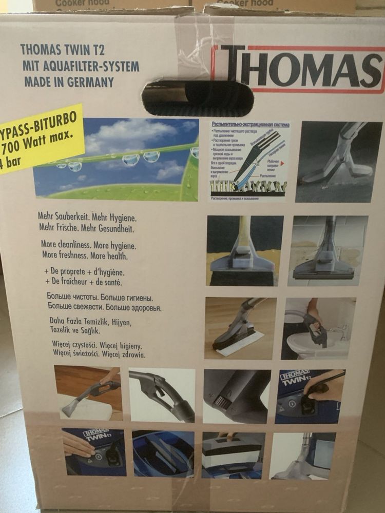 Продаю пилосос Thomas