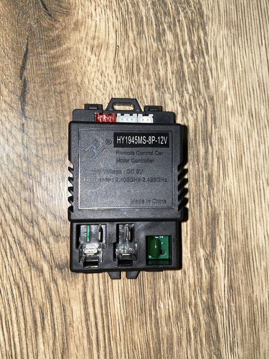 Блок керування дитячим електро мотоциклом