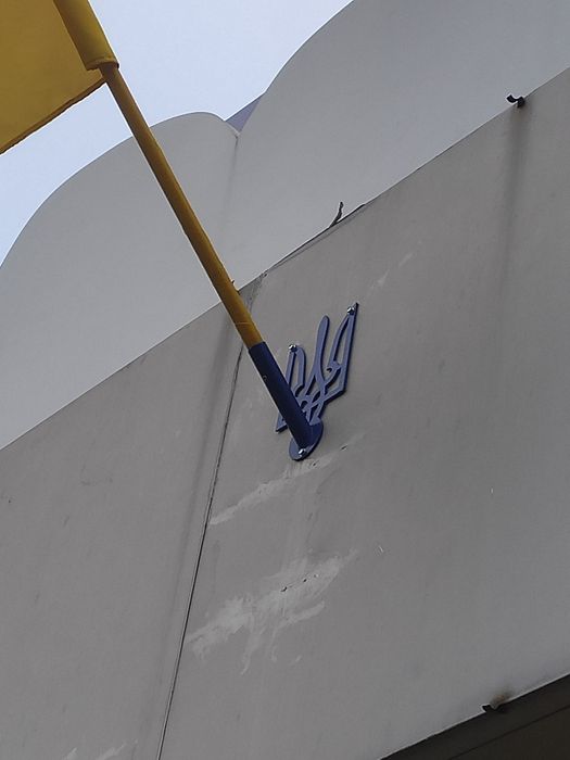 Тримач для прапора флагшток. Держатель для флага.