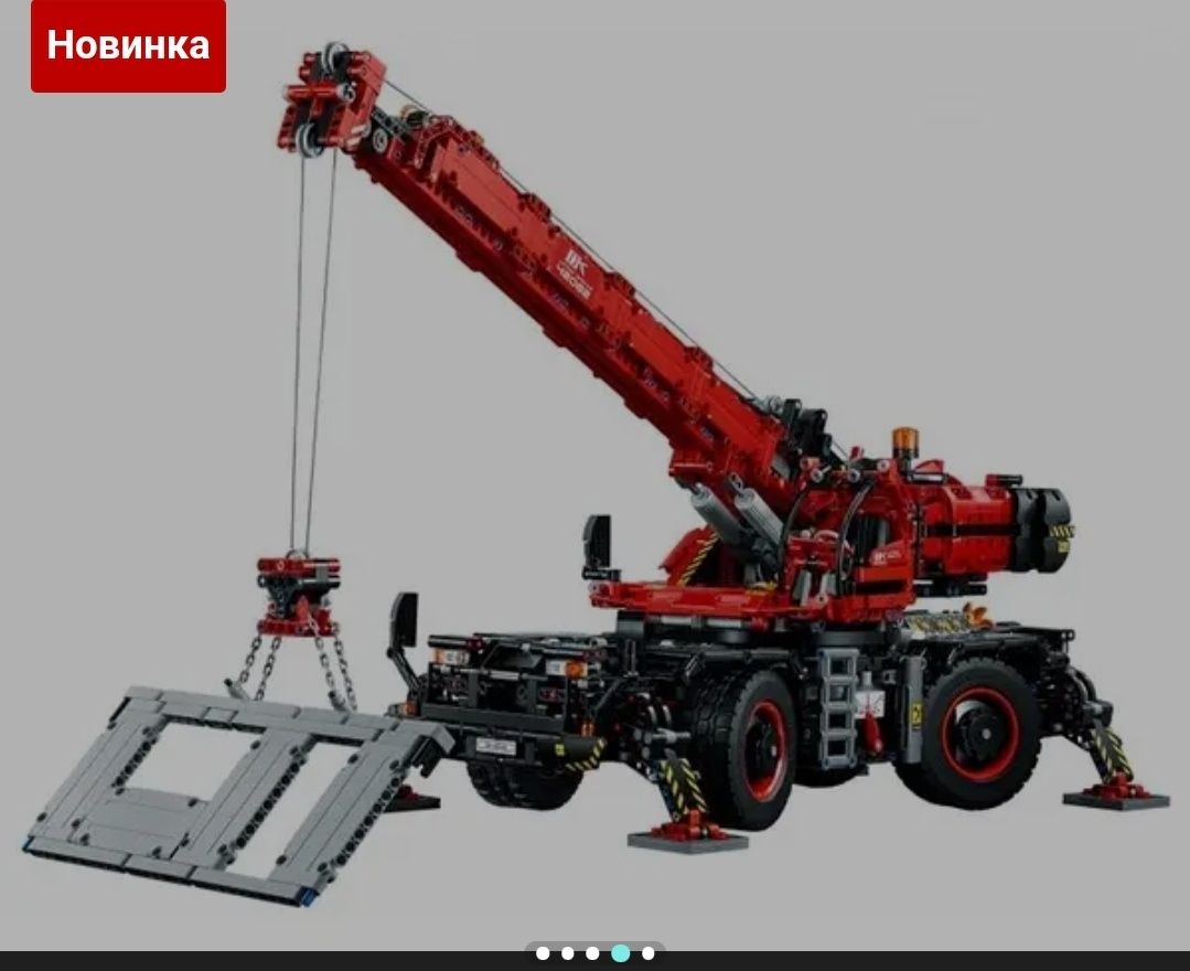 Конструктор LEGO Technic Підйомний кран 42082