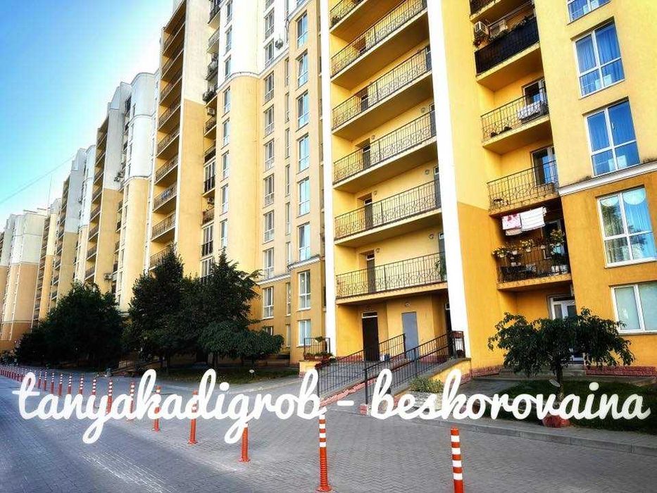 Продаж кваритри , комора і паркомісце у подарунок,держ.програми Так!