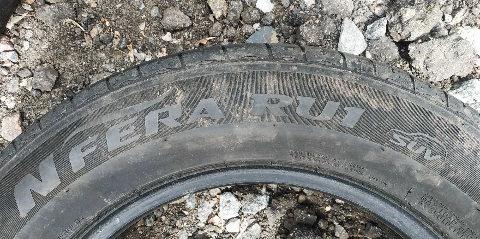 225/65/17 Nexen (2021) (Пара) 4mm