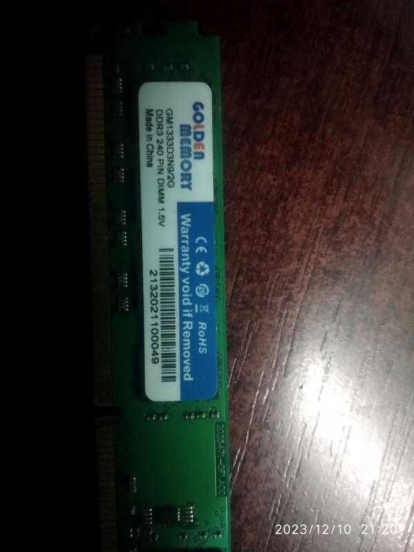 Оперативна пам'ять для ПК DDR3