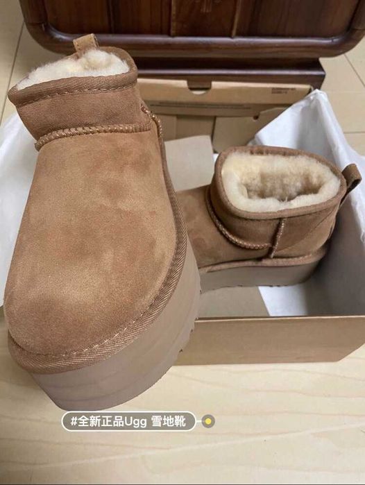 UGG Classic Ultra Mini Platform Boot Chestnut R.39