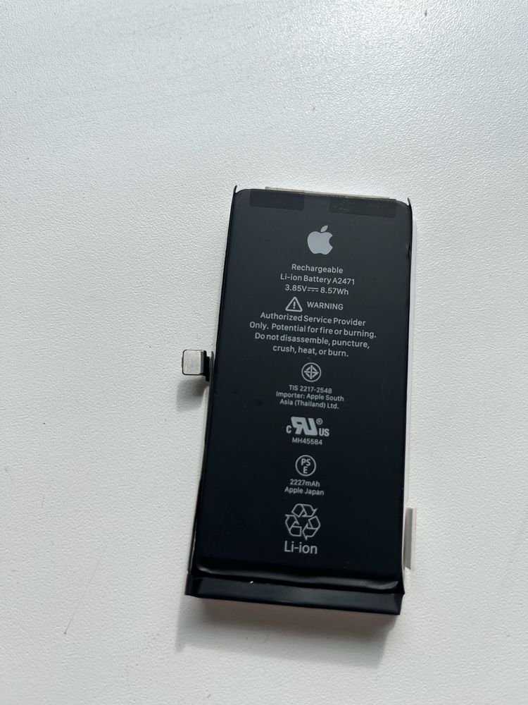 Bateria iphone 12 mini oryginalna uzywana