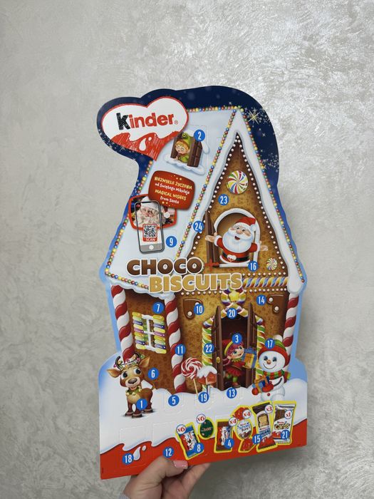 Солодкий Адвент-Календар Kinder
