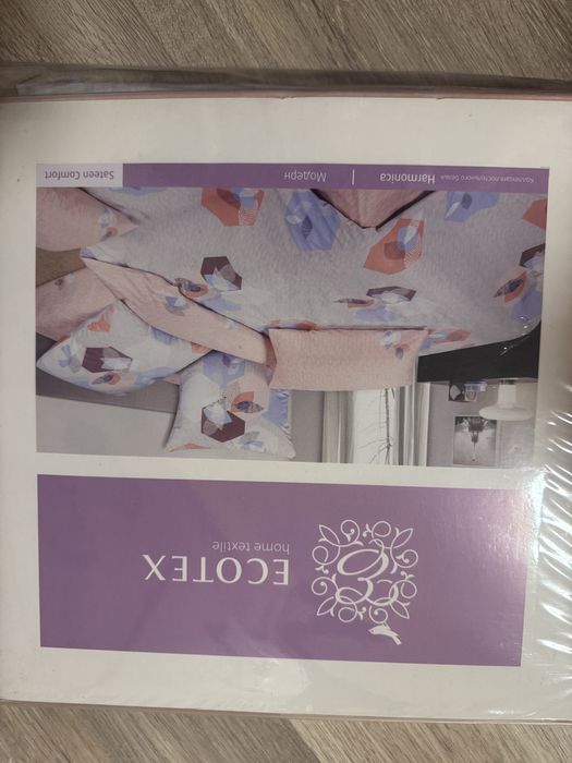 Комплект постільної білизни