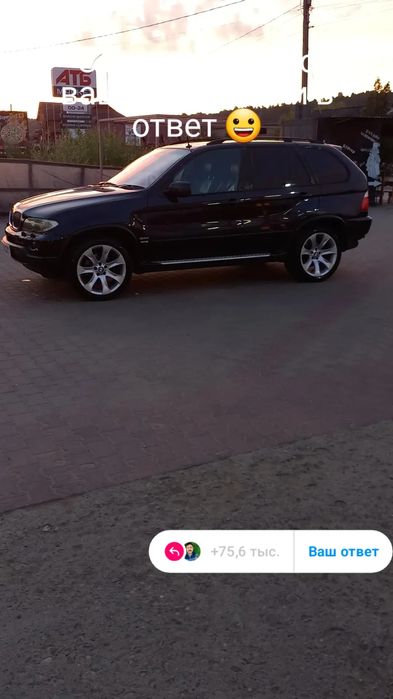 авто толика пригнал с англиии заехал на 1 год