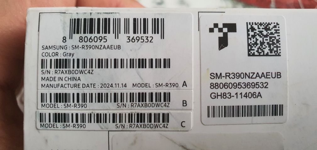 Samsung Galaxy fit 3