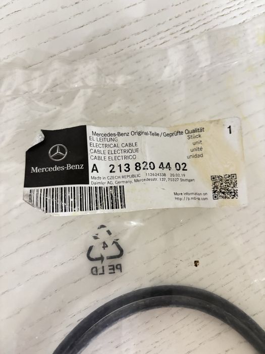 Шнур кабель Mercedes-Benz