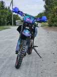 Geon x ride 125 competition 2024