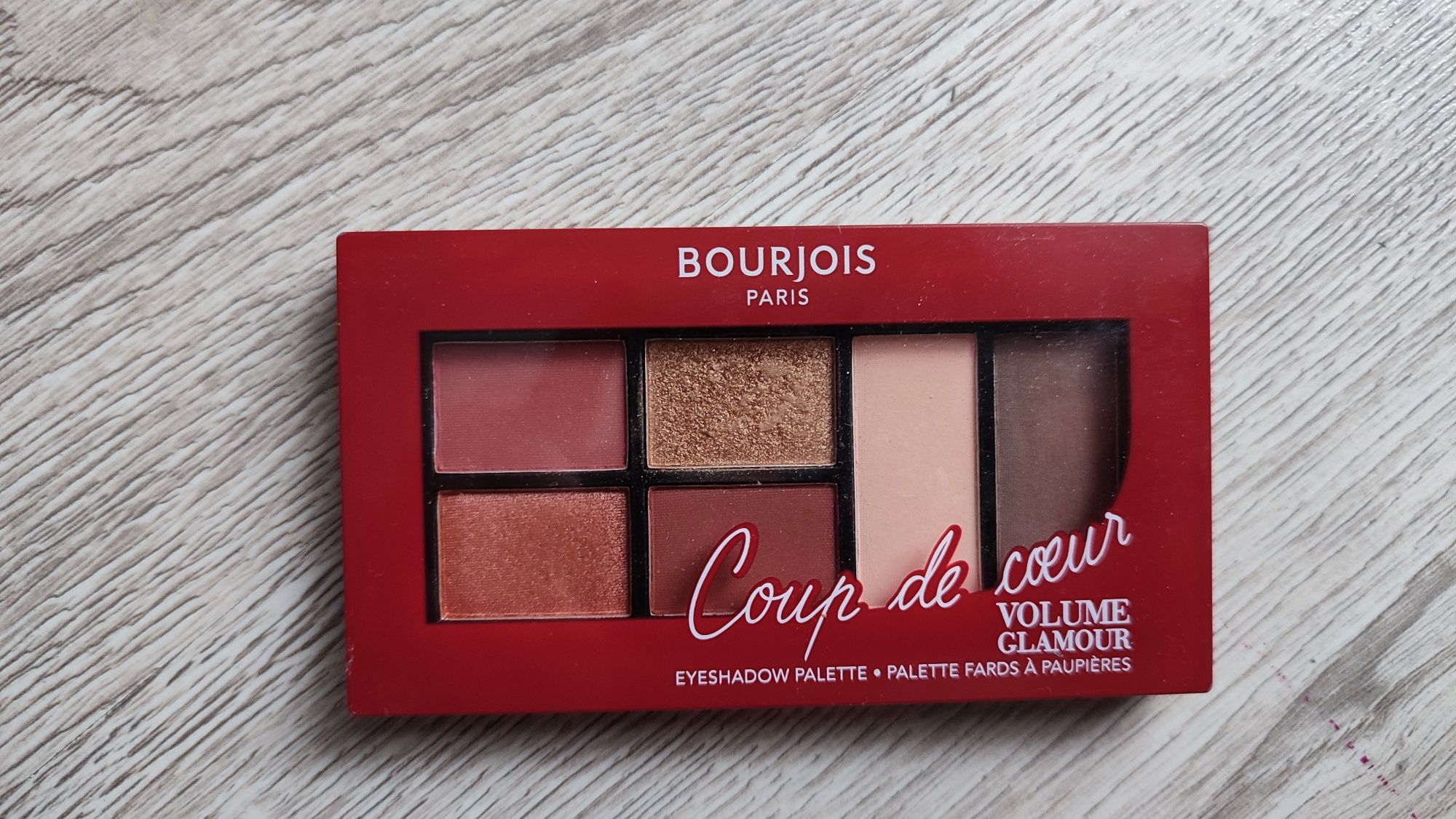 Paleta cieni do powiek Bourjois 01 intense look.
