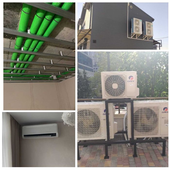 Кондиционеры монтаж, обслуживание, подбор техники