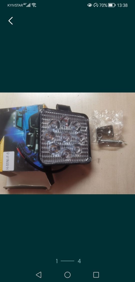 Фара LED квадратная 27W 6000K (9 диодв) (8.5см х 8.5см х 1.5см) Mini
