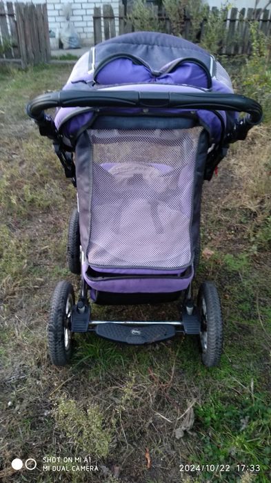 Коляска зимне-летняя