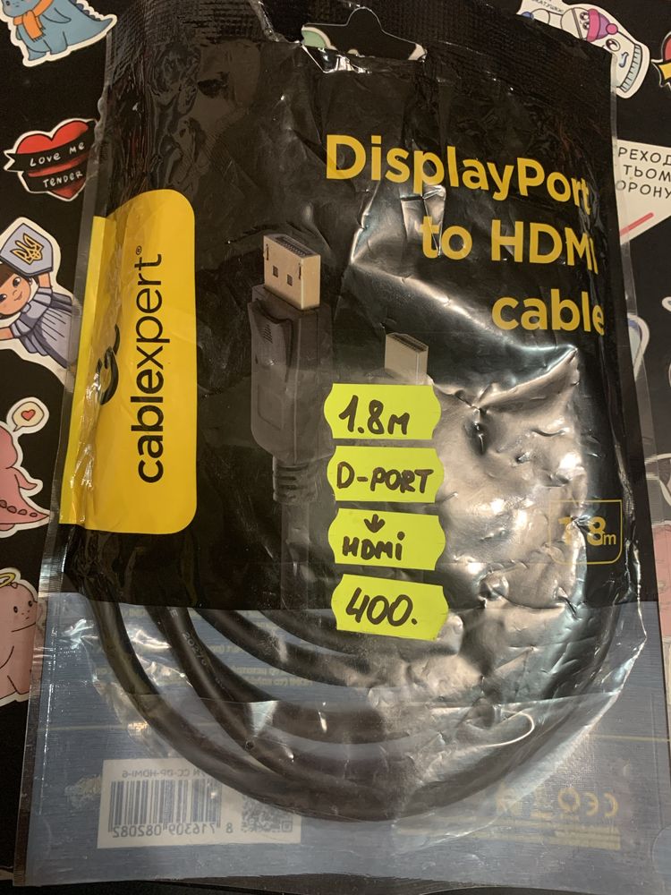 Display Port to HDMI cable