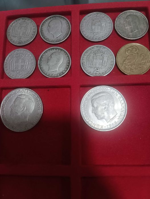 Moedas antigas da Grécia