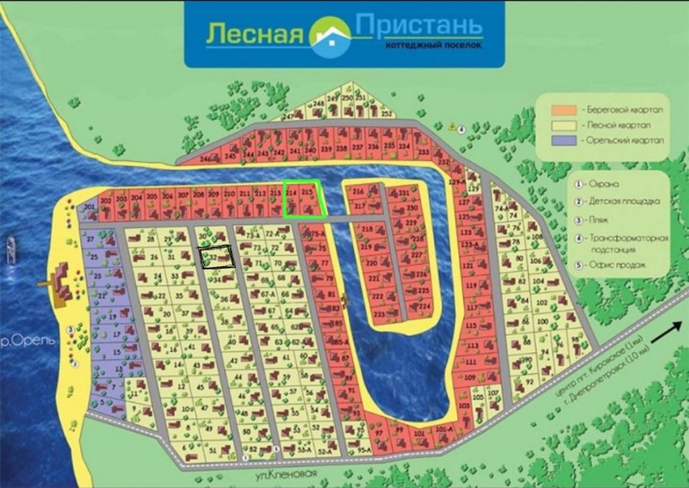 Продам участок в Обуховке закрытая территория лес река