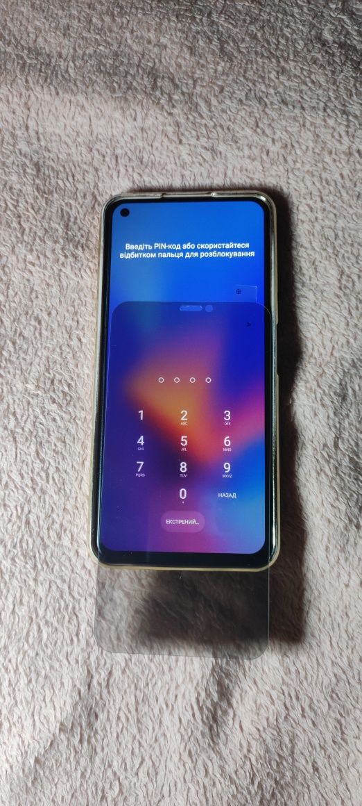 Захисне скло антишпигун iphone, защитное стекло антишпион айфон 11