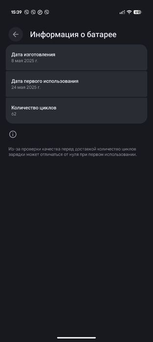 Google pixel 10 Pro 128gb обмен