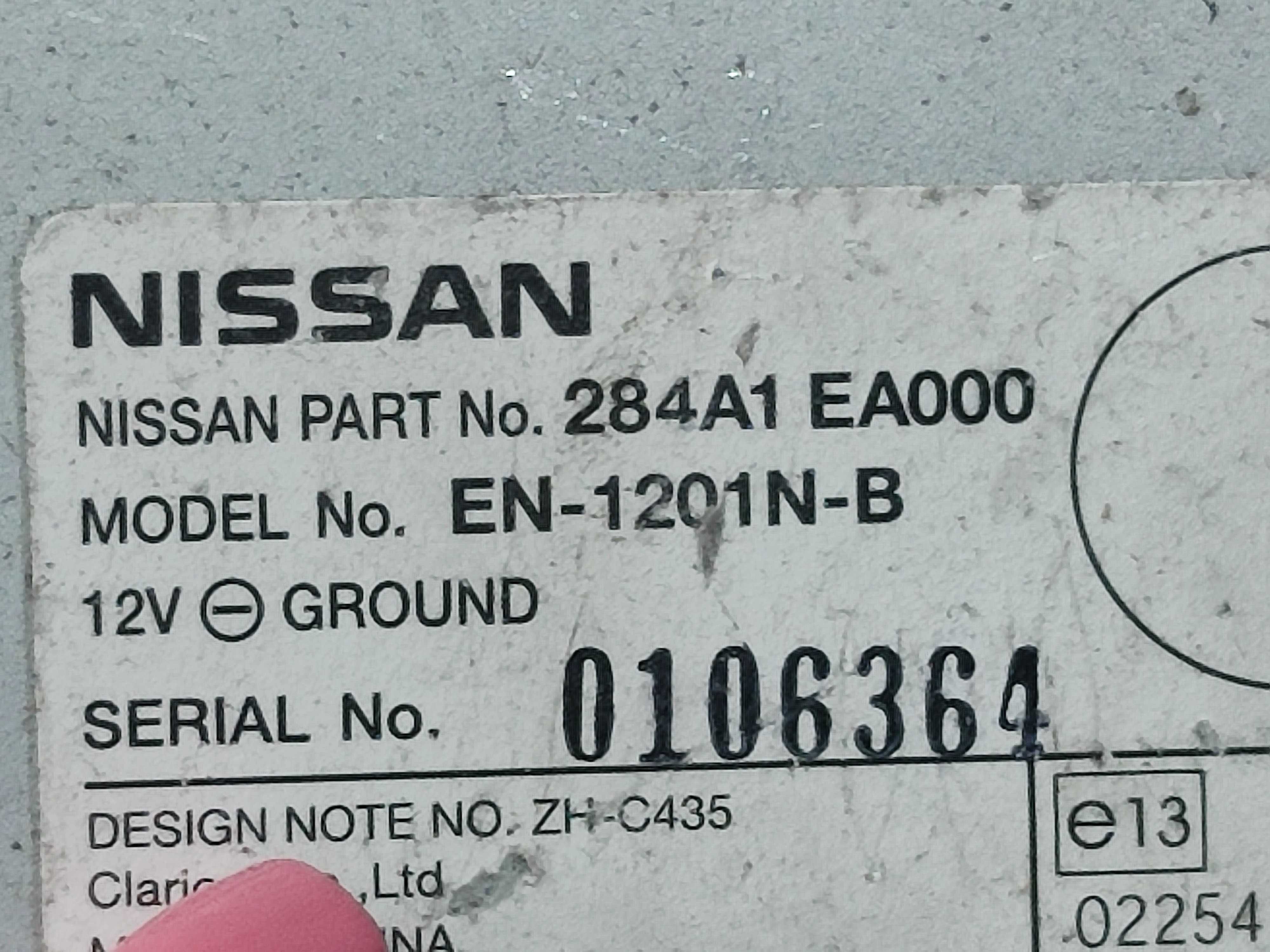 Wzmacniacz anteny Nissan Pathfinder R51
