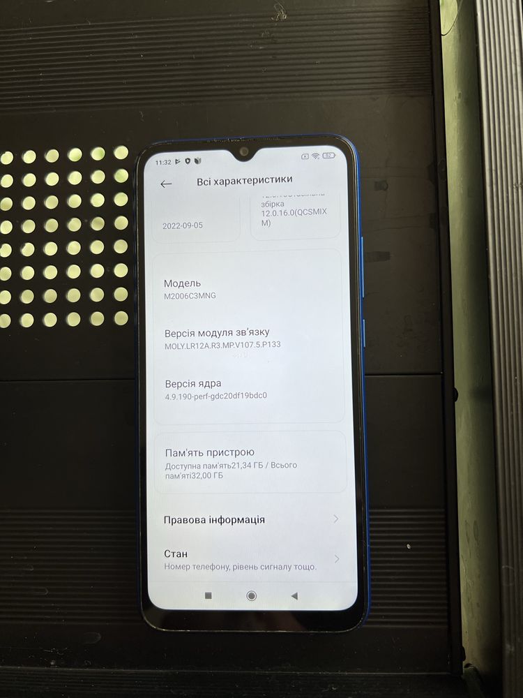 Продам б/у Redmi 9C NFC 1000 грн.