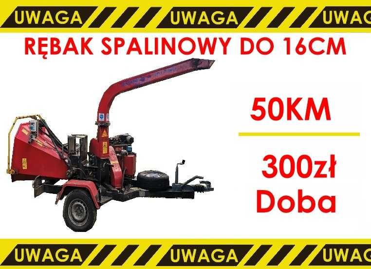 Wynajmę 40KM mobilny spalinowy rębak rozdrabniacz gałęzi do 20cm wsadu