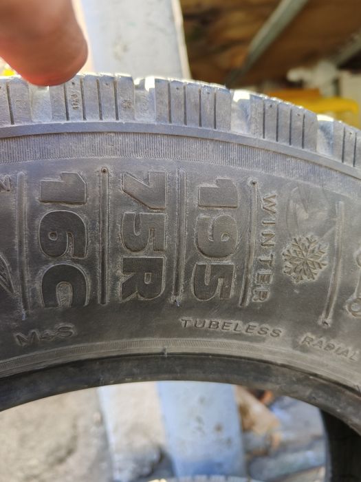 Шини Клебер 195/75 R16c