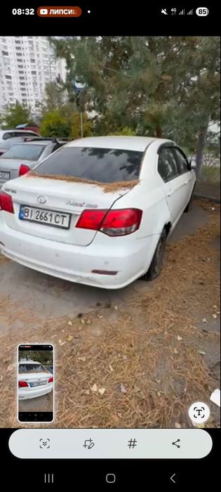 Сидения сидушки карты грейт вол волекс ц GREAT WALL VOLEEX c30 пластик