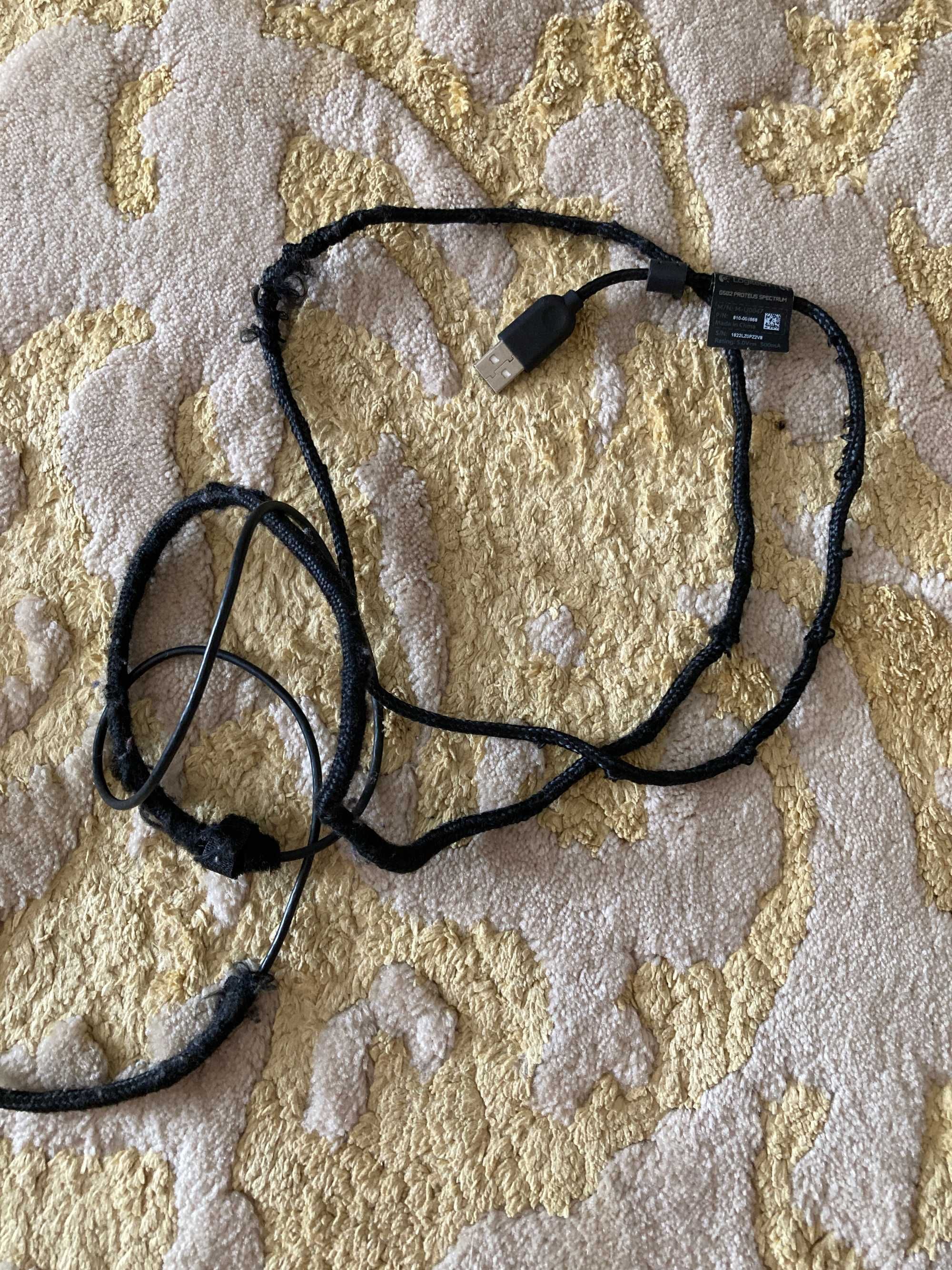 Myszka LOGITECH G502