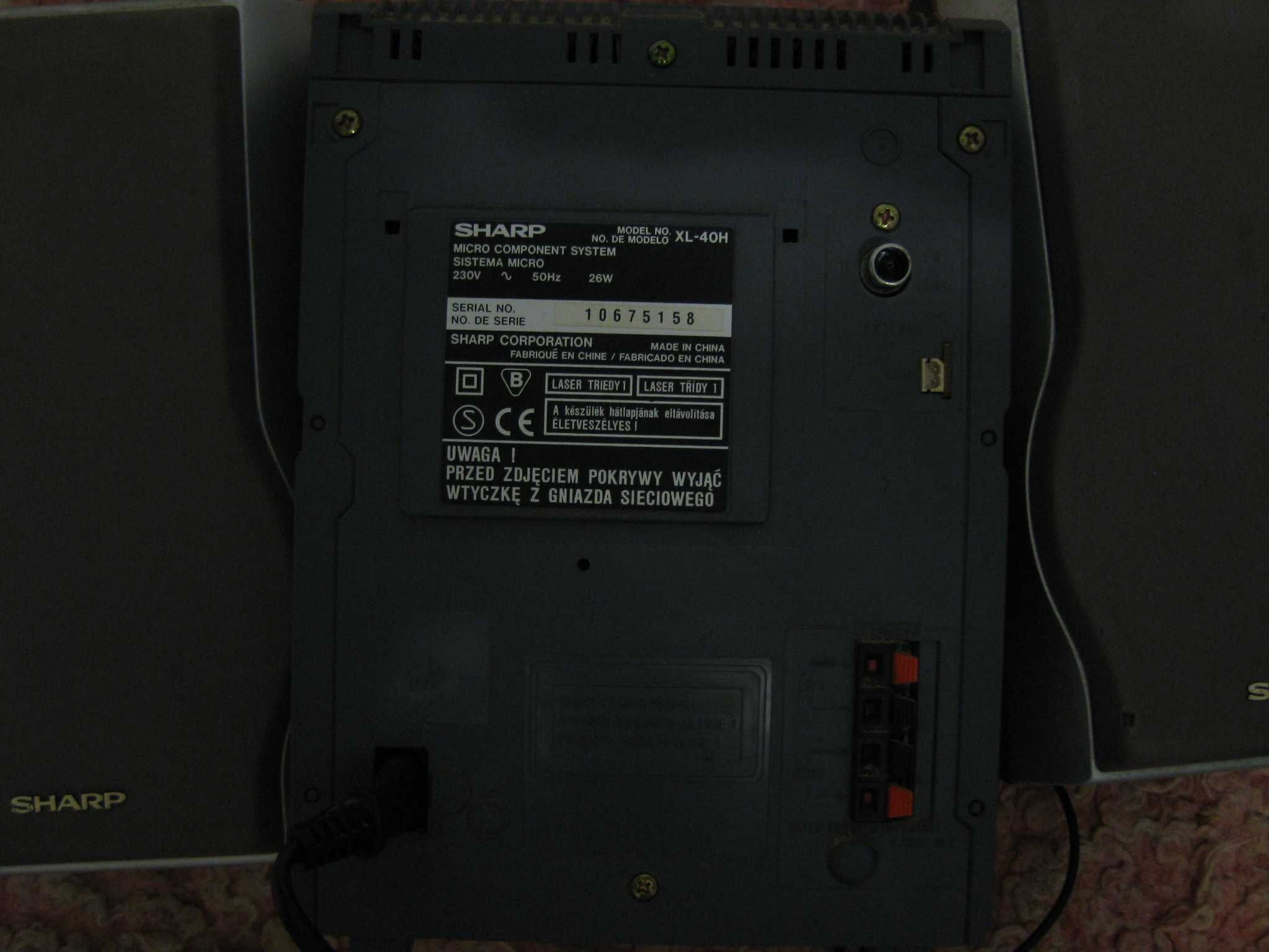 Микросистема sharp xl 40 h.2000 года  не работает только касета.